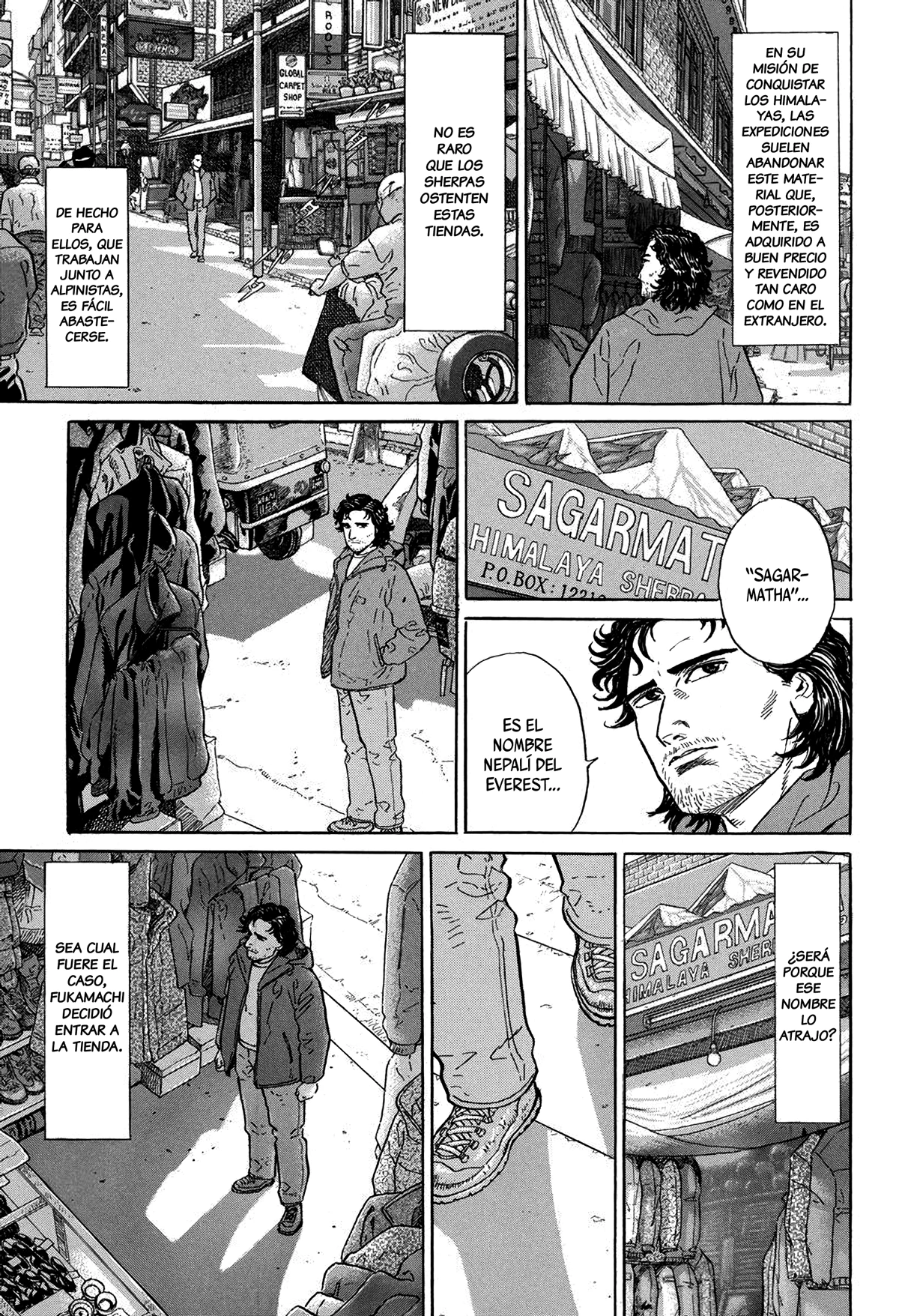 Kamigami no Itadaki - Capítulo 1 - Página 26 - LectorTMOo