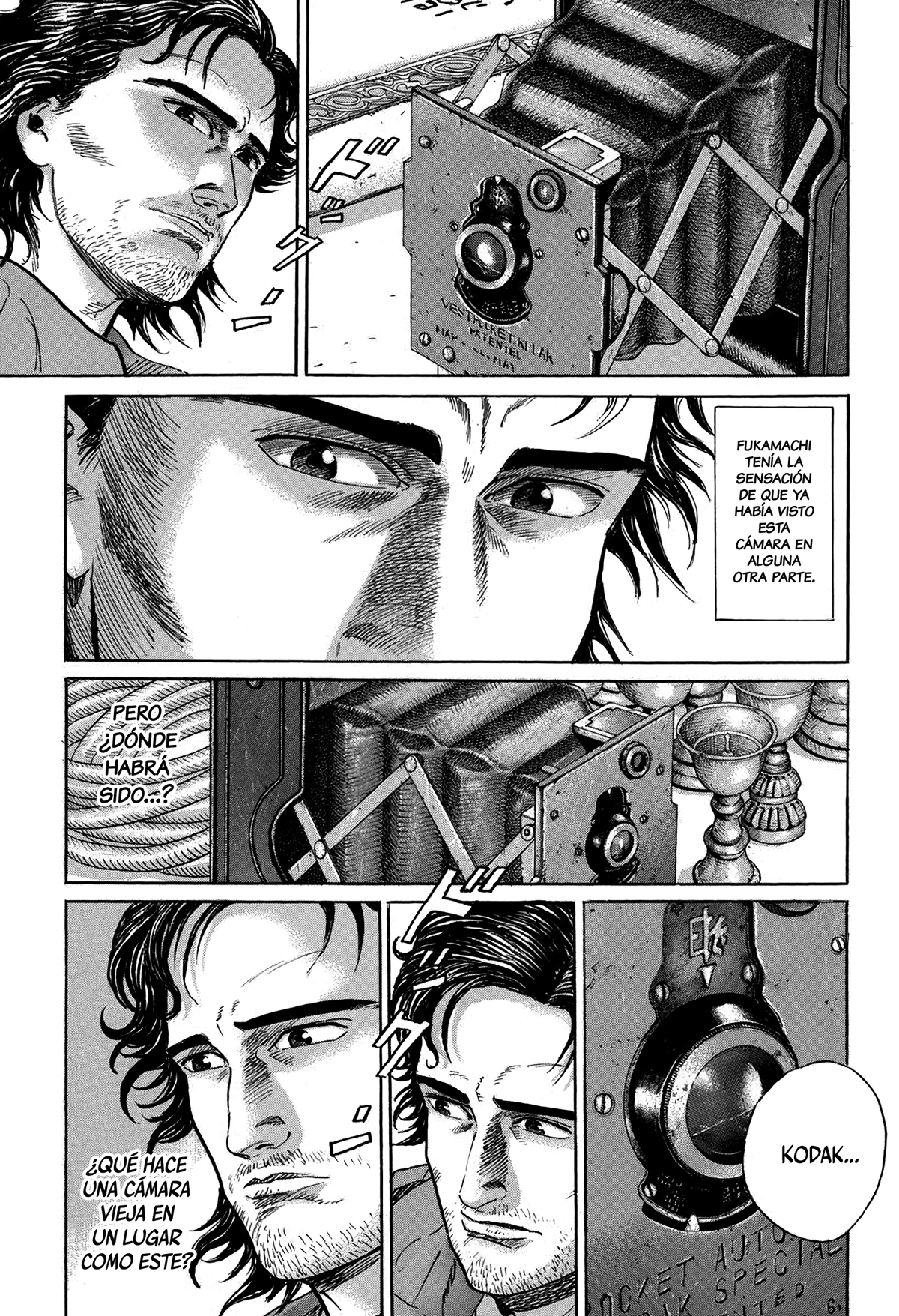 Kamigami no Itadaki - Capítulo 1 - Página 28 - LectorTMOo