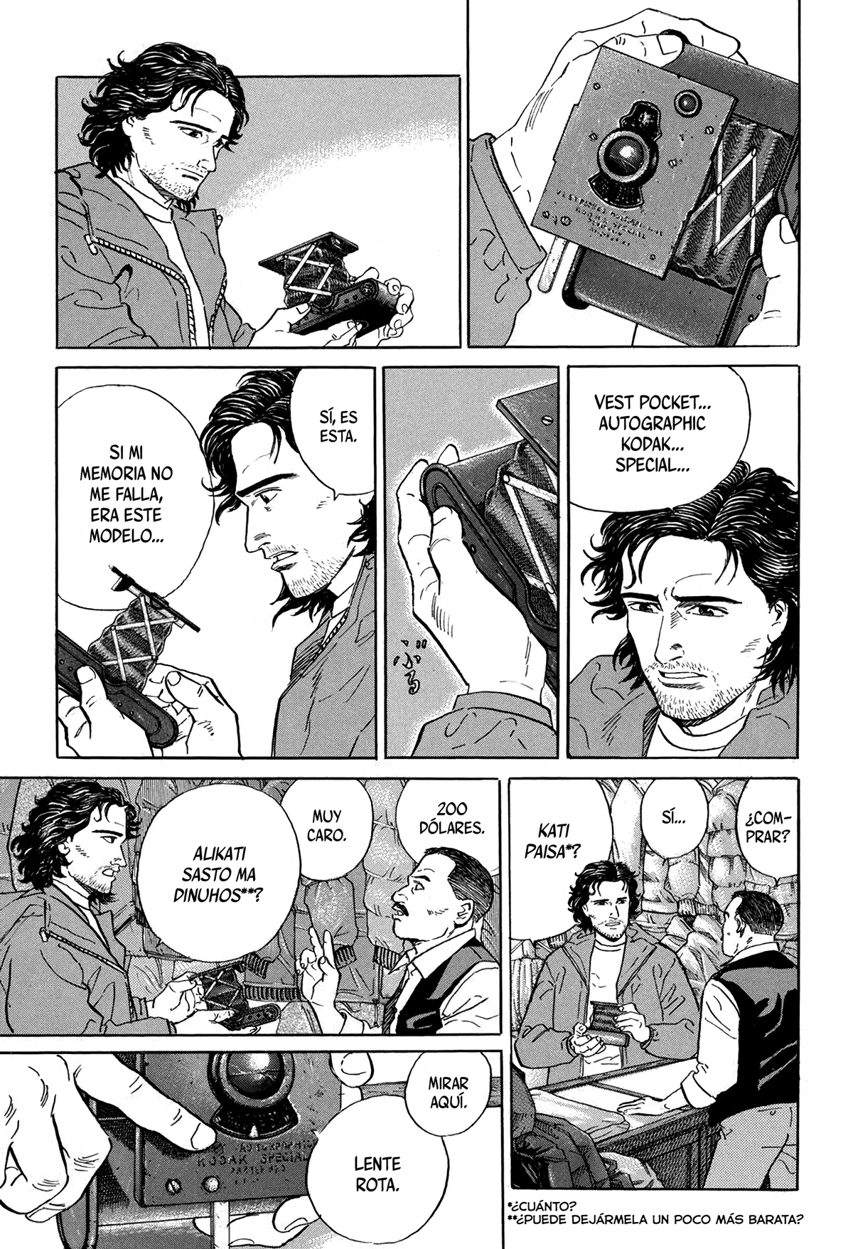 Kamigami no Itadaki - Capítulo 1 - Página 30 - LectorTMOo