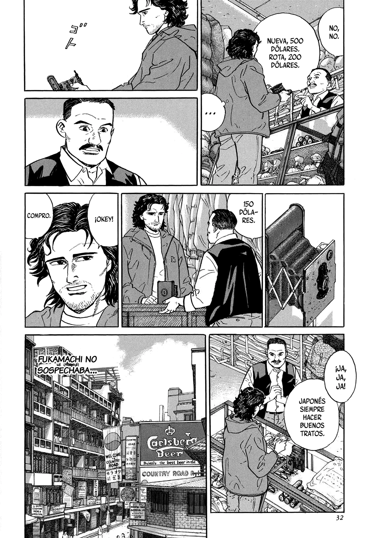 Kamigami no Itadaki - Capítulo 1 - Página 31 - LectorTMOo