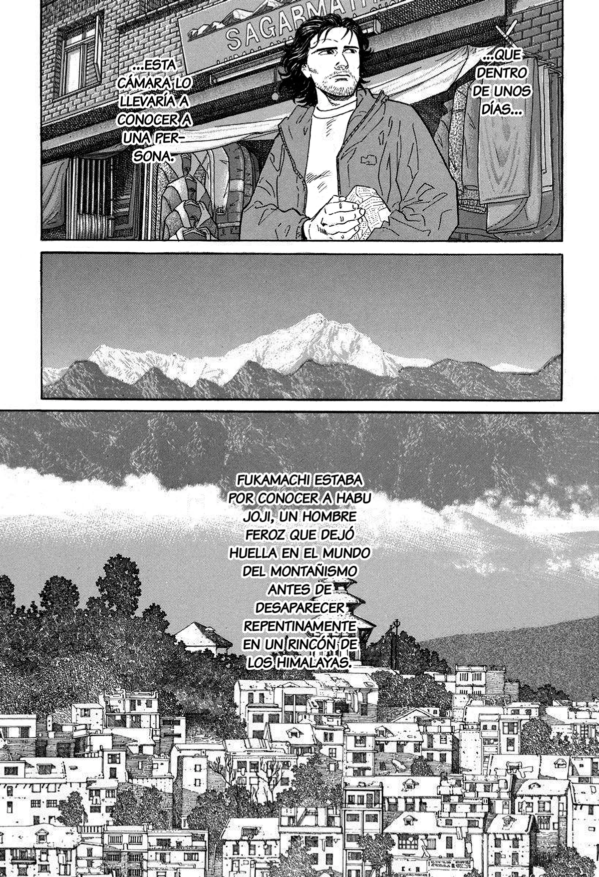 Kamigami no Itadaki - Capítulo 1 - Página 32 - LectorTMOo