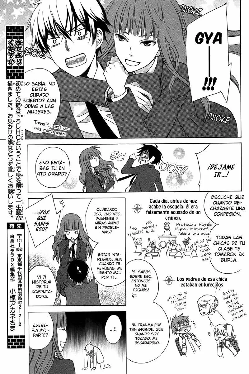 Kanojo ni Naru Hi capítulo 1 página 11