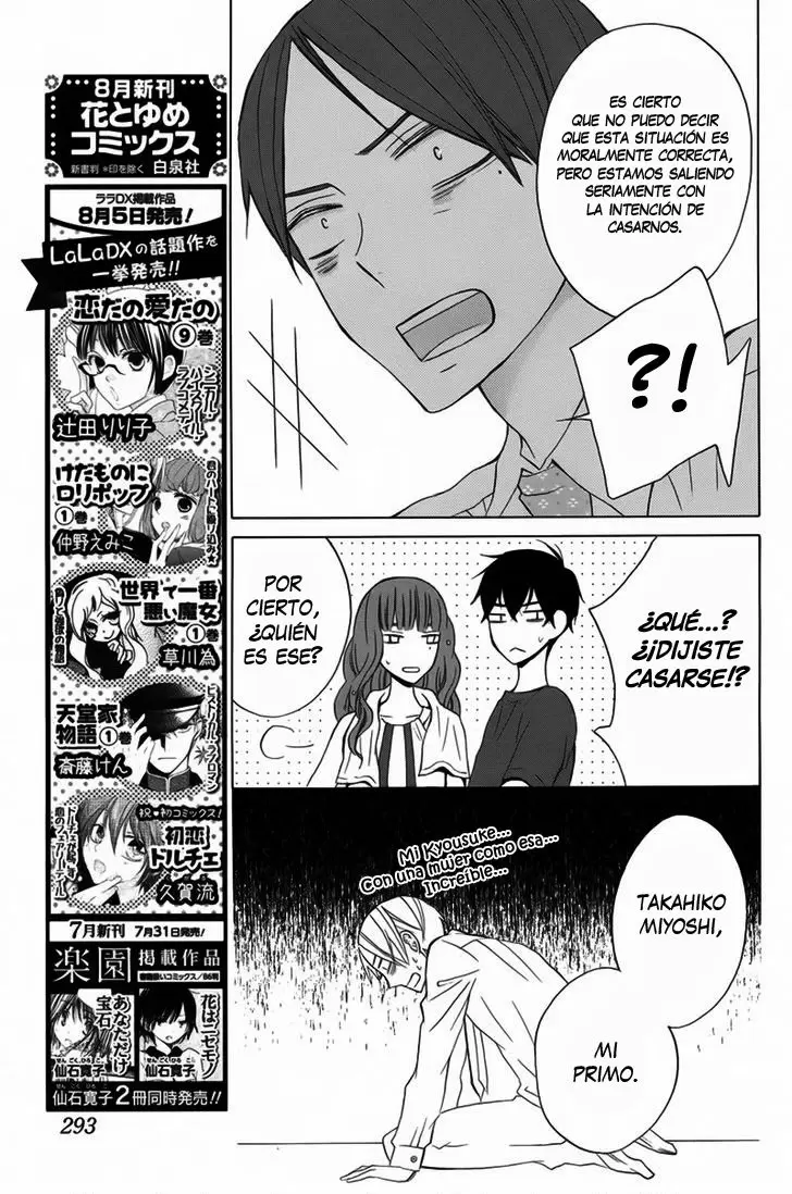 Kanojo ni Naru Hi capítulo 11 página 10