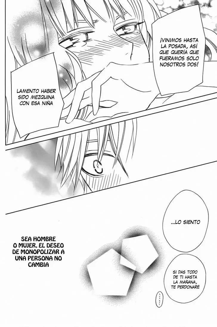 Kanojo ni Naru Hi capítulo 12 página 32