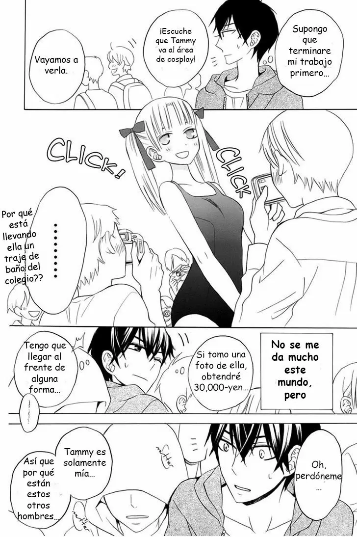 Kanojo ni Naru Hi - Capítulo 13 - Página 25 - LectorTMOo