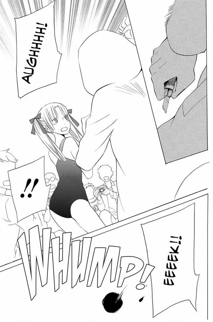 Kanojo ni Naru Hi - Capítulo 13 - Página 26 - LectorTMOo