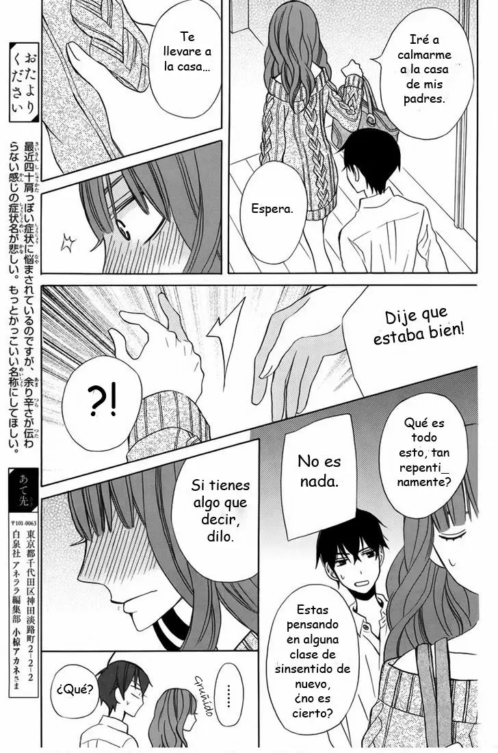 Kanojo ni Naru Hi capítulo 14 página 23