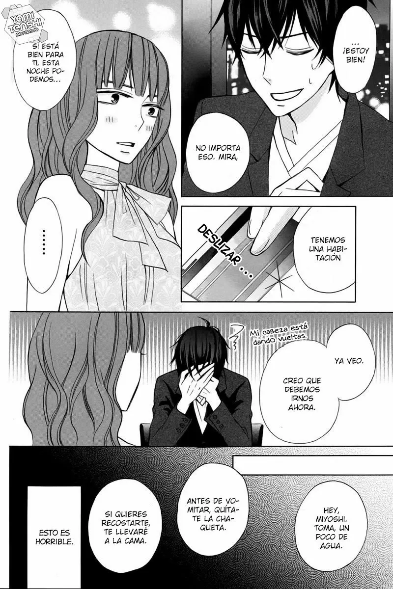 Kanojo ni Naru Hi - Capítulo 16 - Página 22 - LectorTMOo