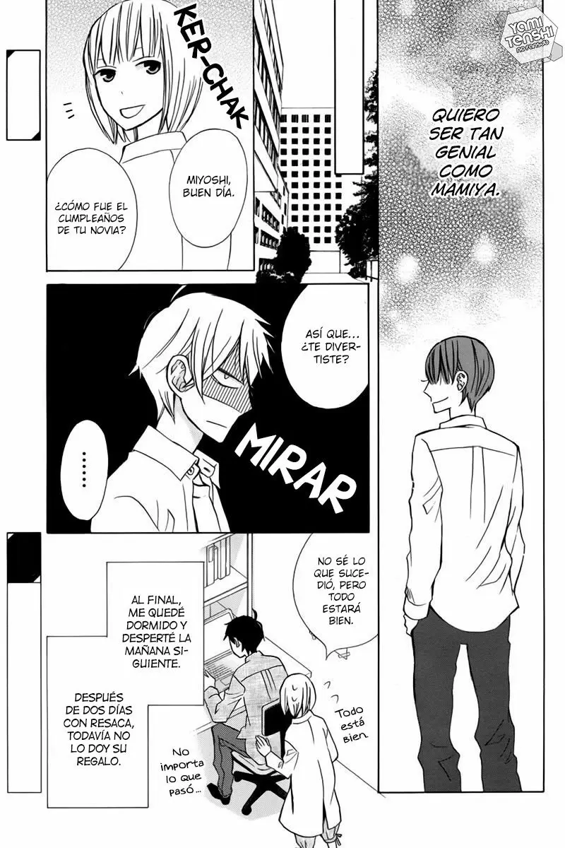 Kanojo ni Naru Hi - Capítulo 16 - Página 25 - LectorTMOo
