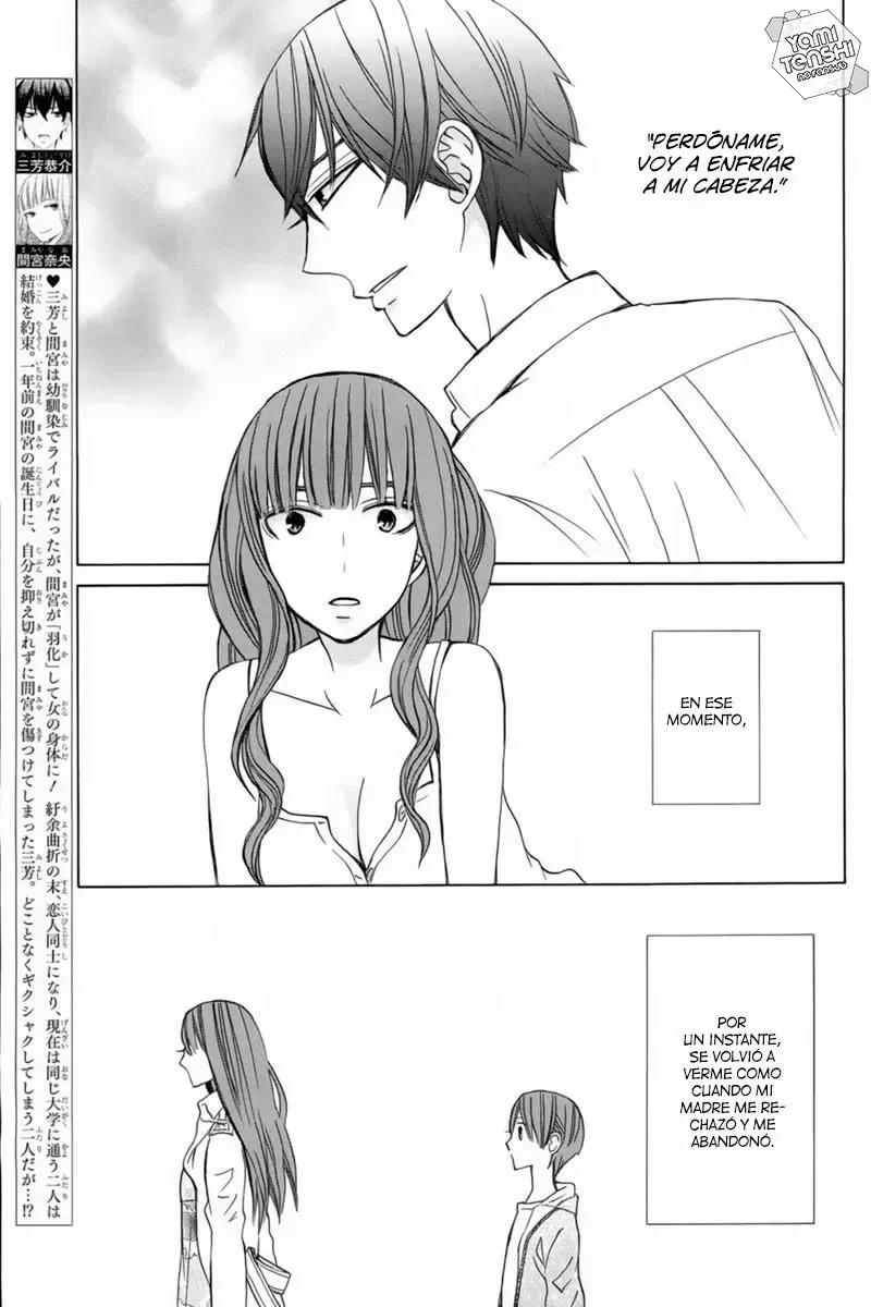 Kanojo ni Naru Hi - Capítulo 17 - Página 4 - LectorTMOo