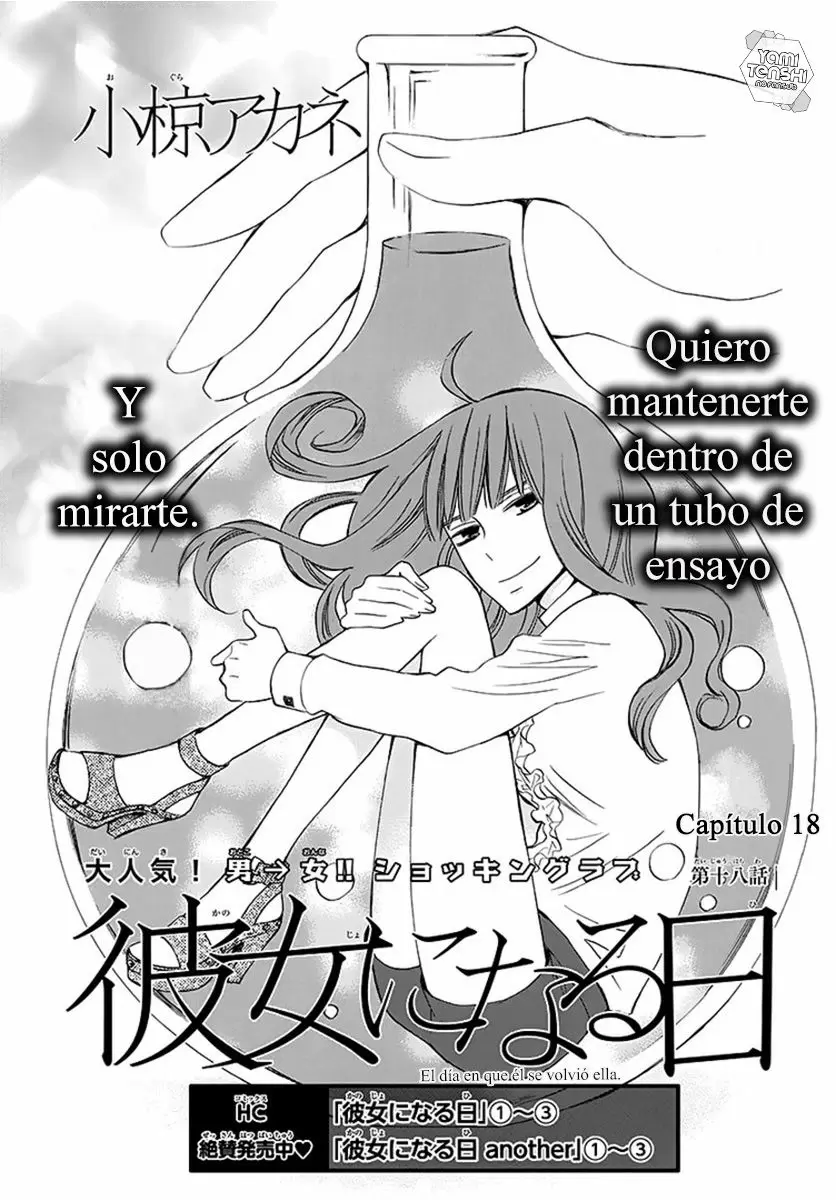 Kanojo ni Naru Hi - Capítulo 18 - Página 3 - LectorTMOo