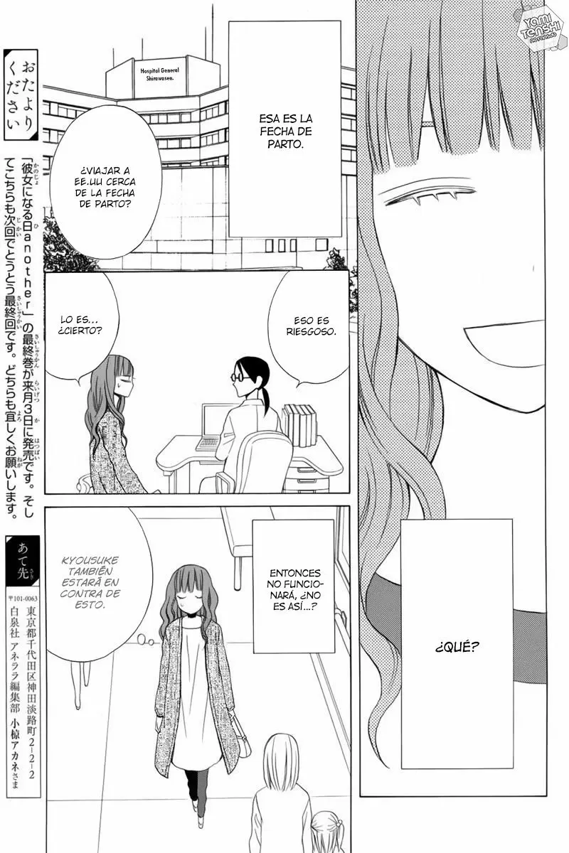 Kanojo ni Naru Hi capítulo 19 página 18