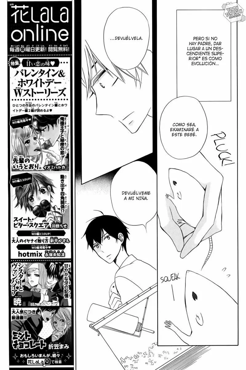 Kanojo ni Naru Hi - Capítulo 20 - Página 17 - LectorTMOo