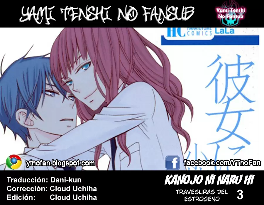 Kanojo ni Naru Hi - Capítulo 3 - Página 1 - LectorTMOo