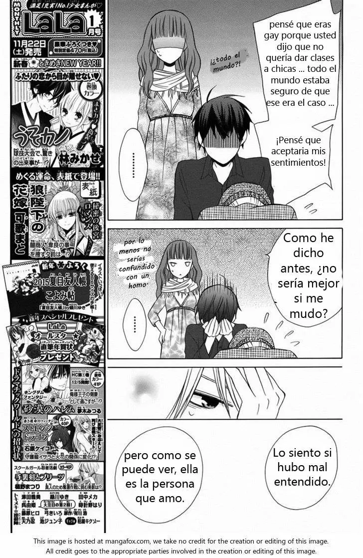 Kanojo ni Naru Hi capítulo 7 página 28