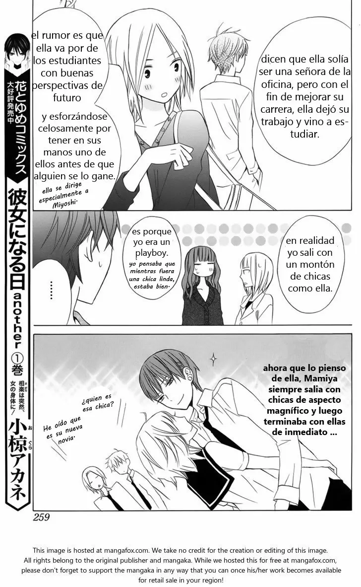 Kanojo ni Naru Hi capítulo 8 página 12