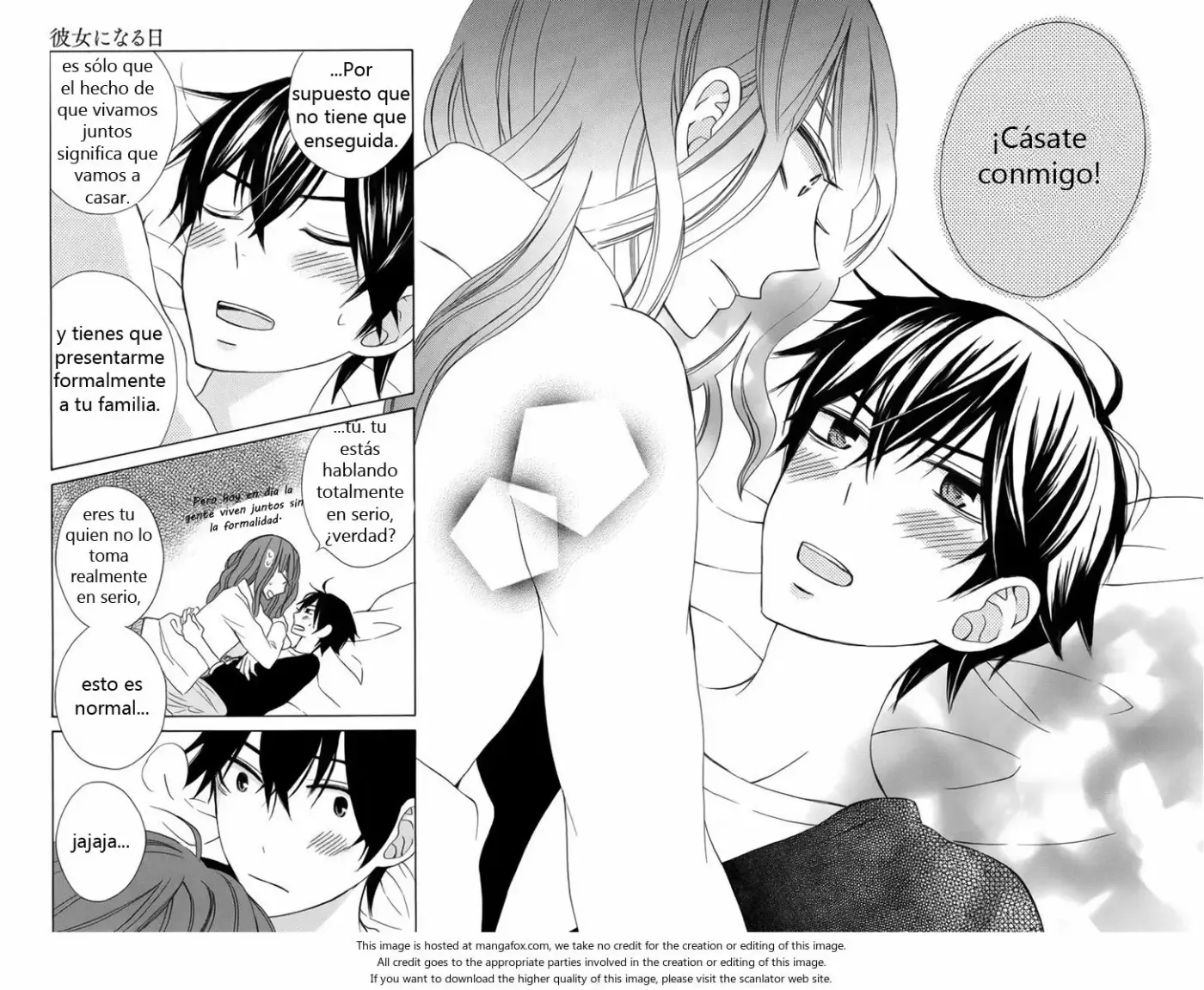Kanojo ni Naru Hi capítulo 8 página 25
