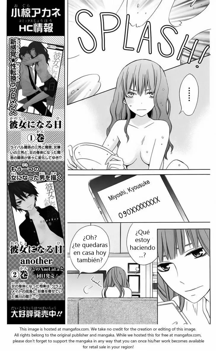 Kanojo ni Naru Hi - Capítulo 9 - Página 7 - LectorTMOo