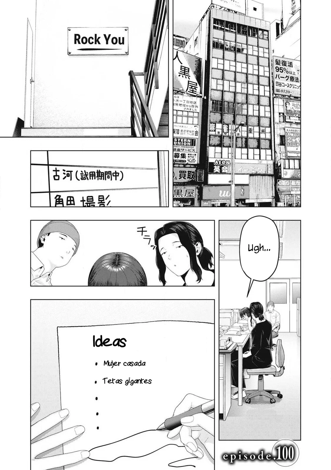 Kanojo no Tomodachi - Capítulo 100 - Página 4 - LectorTMOo