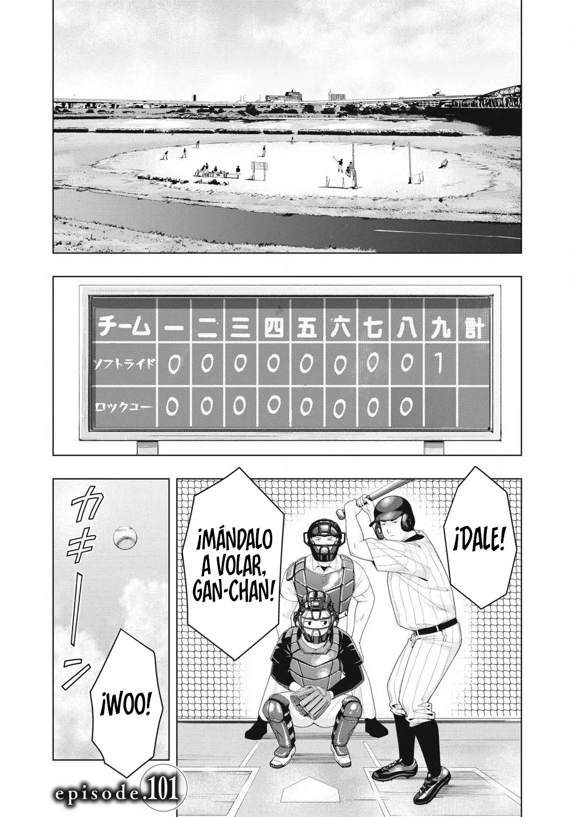 Kanojo no Tomodachi - Capítulo 101 - Página 4 - LectorTMOo
