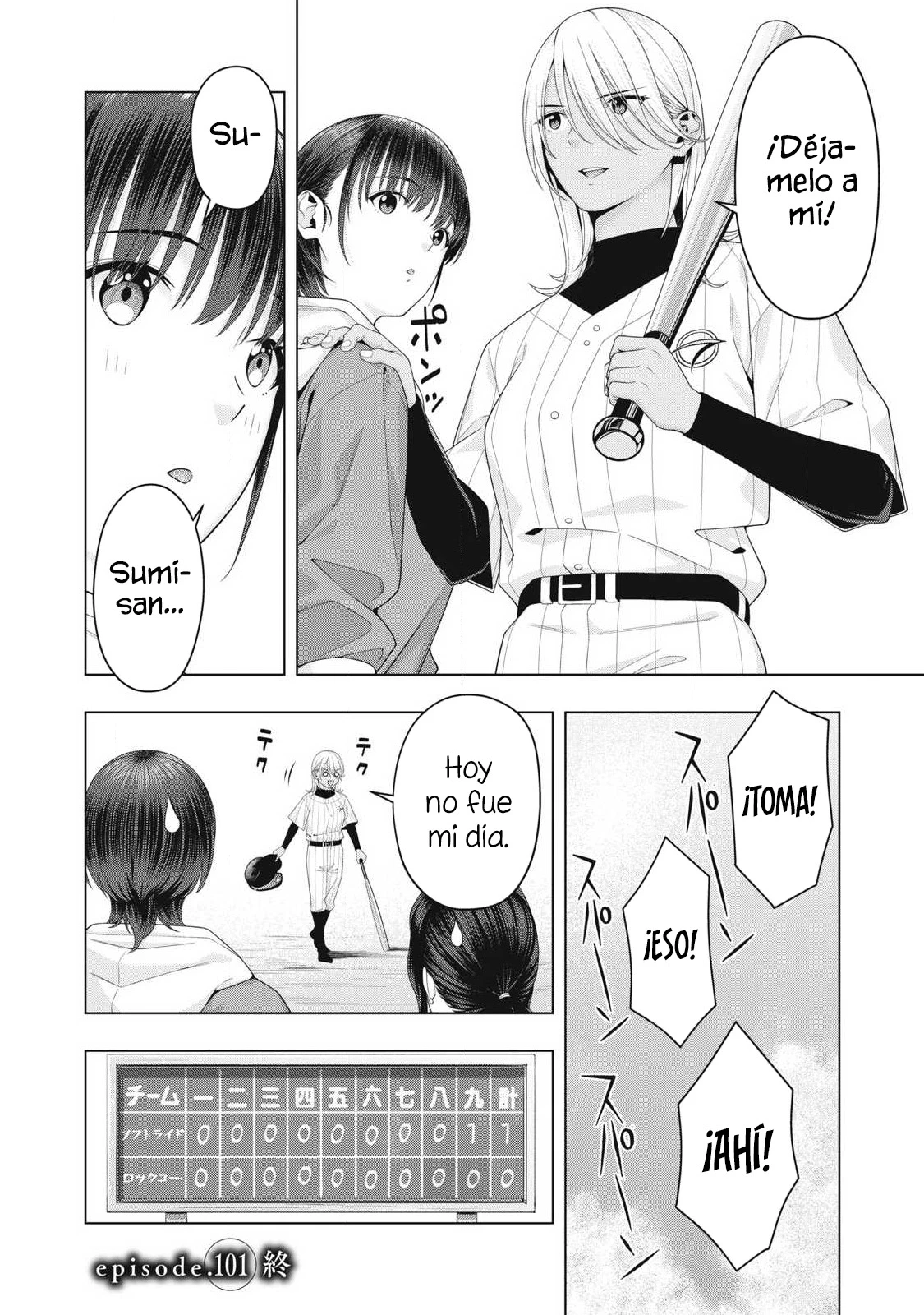 Kanojo no Tomodachi - Capítulo 101 - Página 11 - LectorTMOo