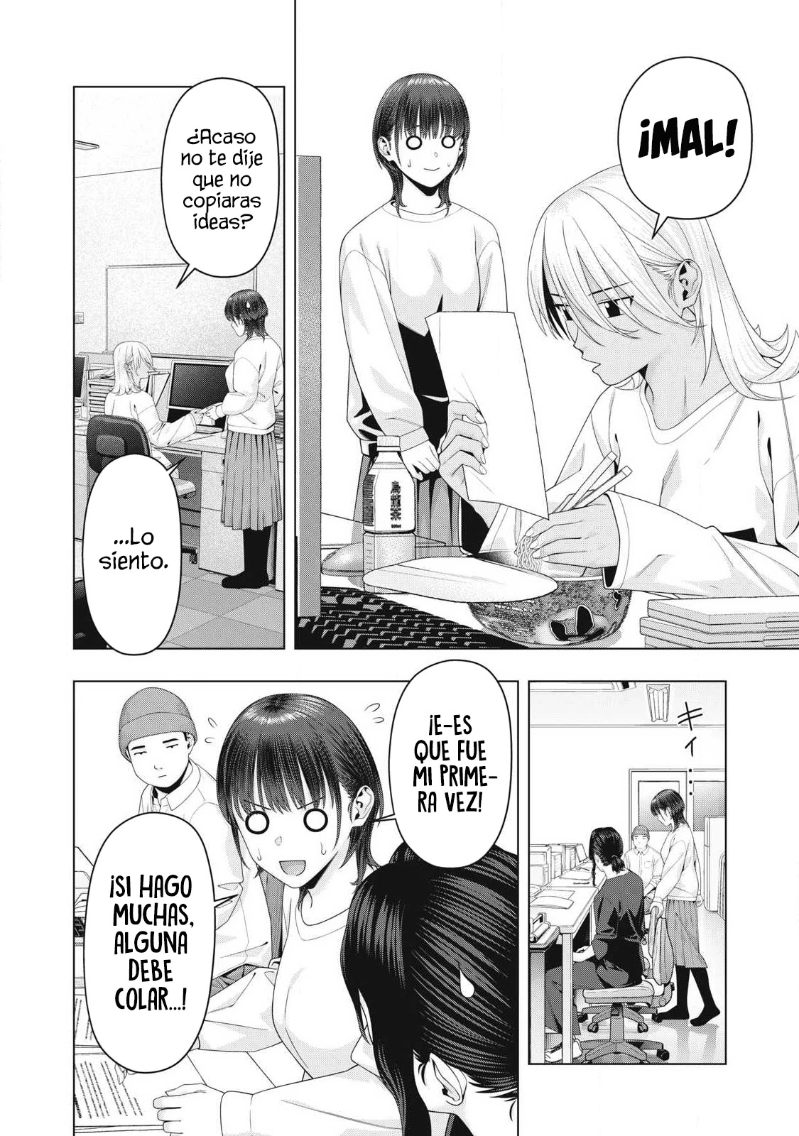 Kanojo no Tomodachi - Capítulo 102 - Página 5 - LectorTMOo