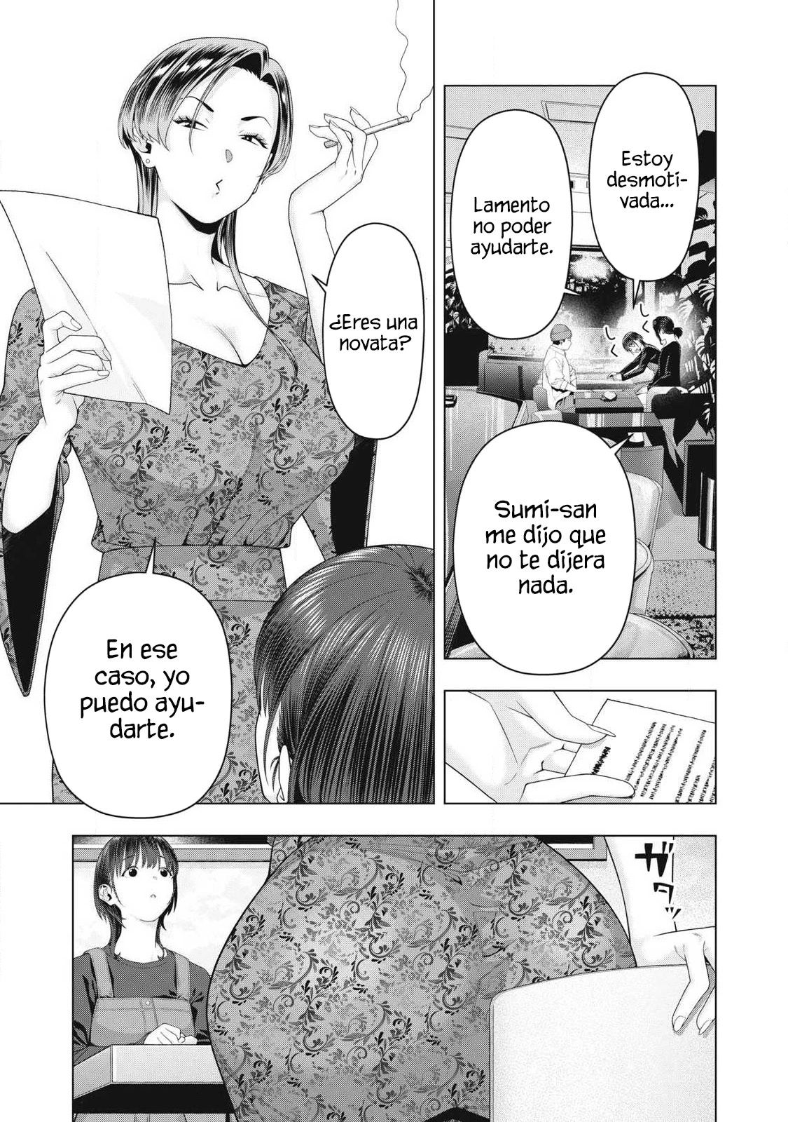 Kanojo no Tomodachi - Capítulo 102 - Página 8 - LectorTMOo