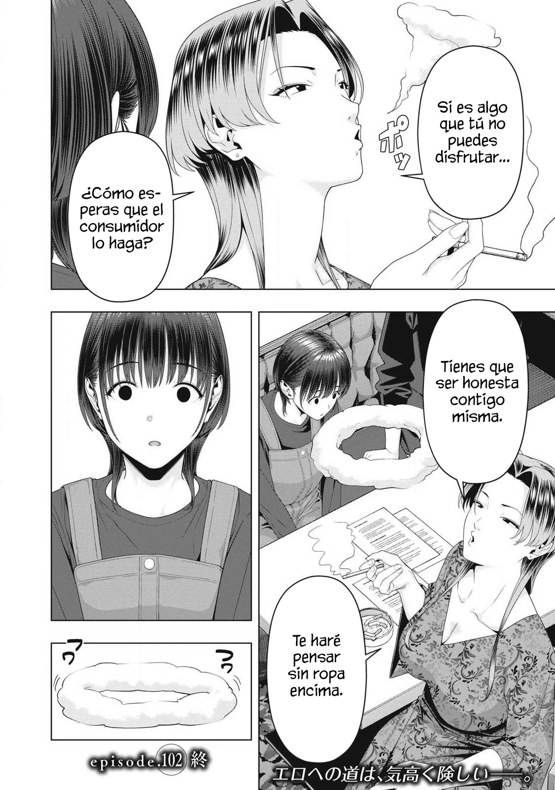 Kanojo no Tomodachi - Capítulo 102 - Página 11 - LectorTMOo