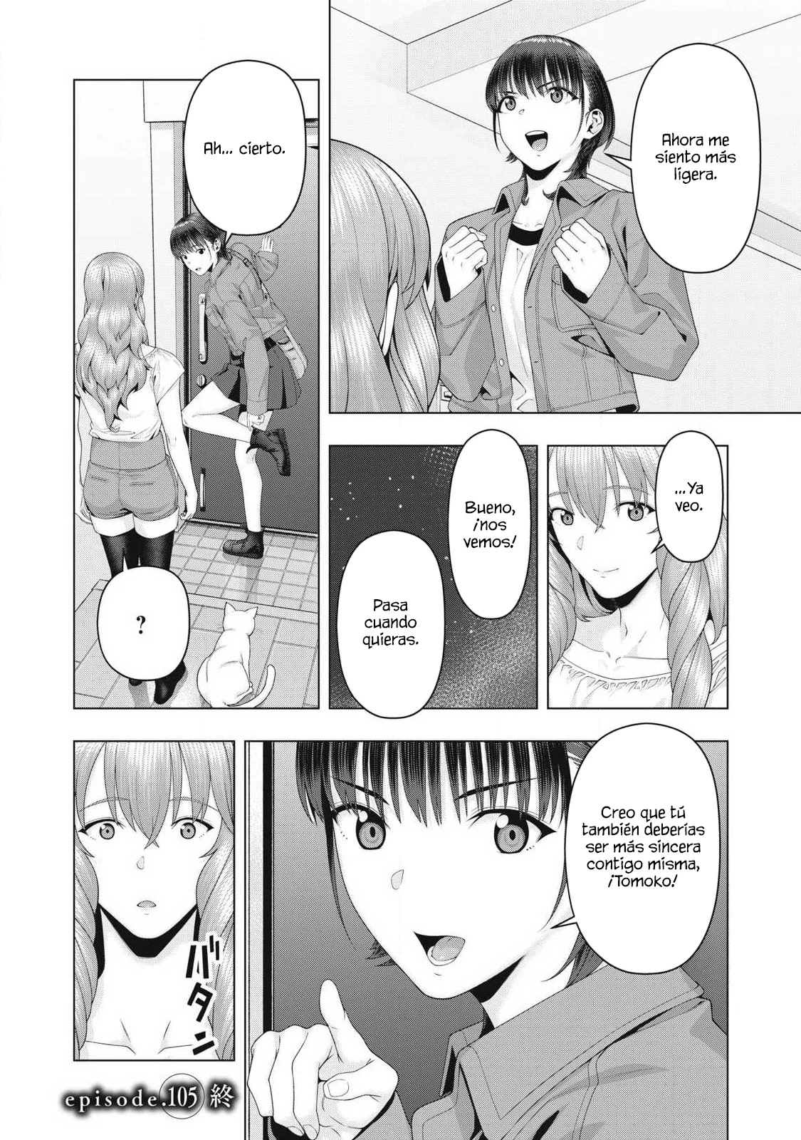 Kanojo no Tomodachi - Capítulo 105 - Página 11 - LectorTMOo