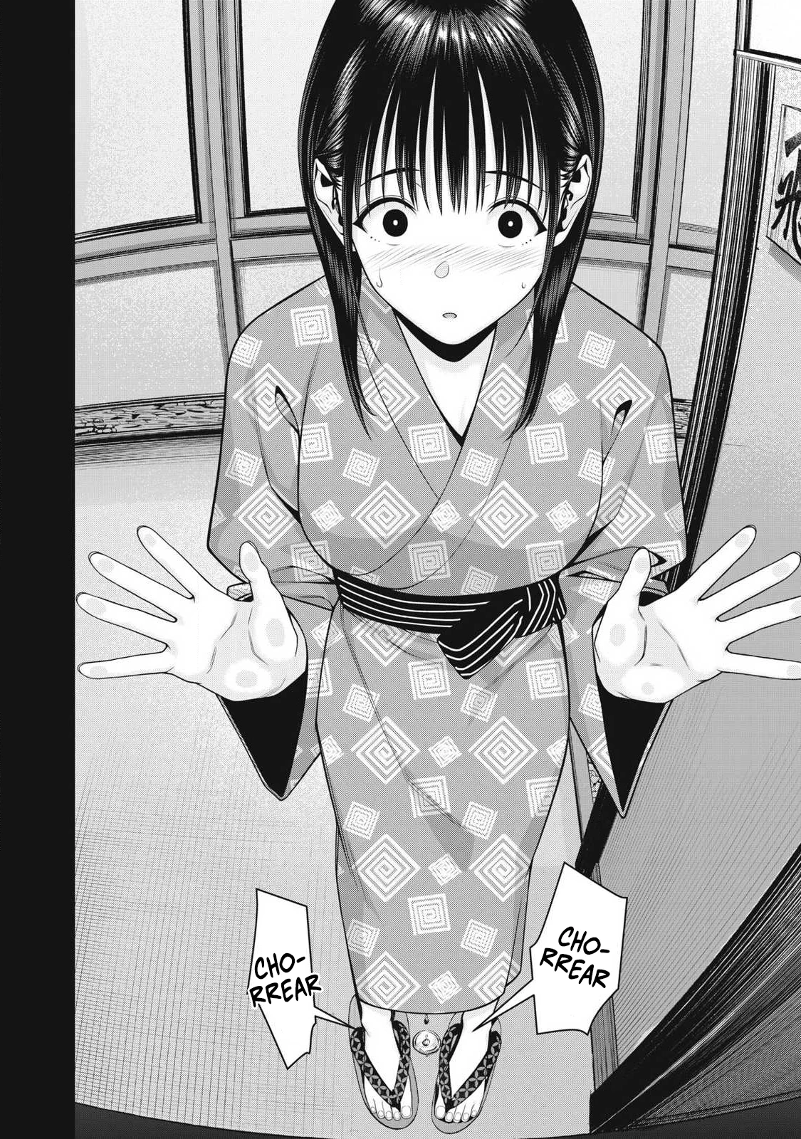 Kanojo no Tomodachi capítulo 107 página 9