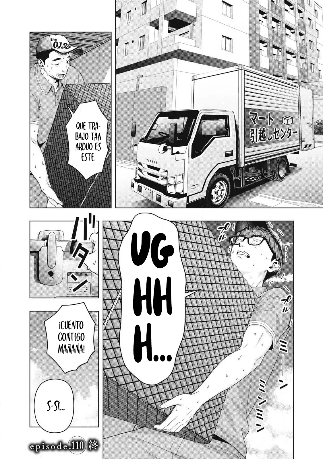 Kanojo no Tomodachi - Capítulo 110 - Página 11 - LectorTMOo