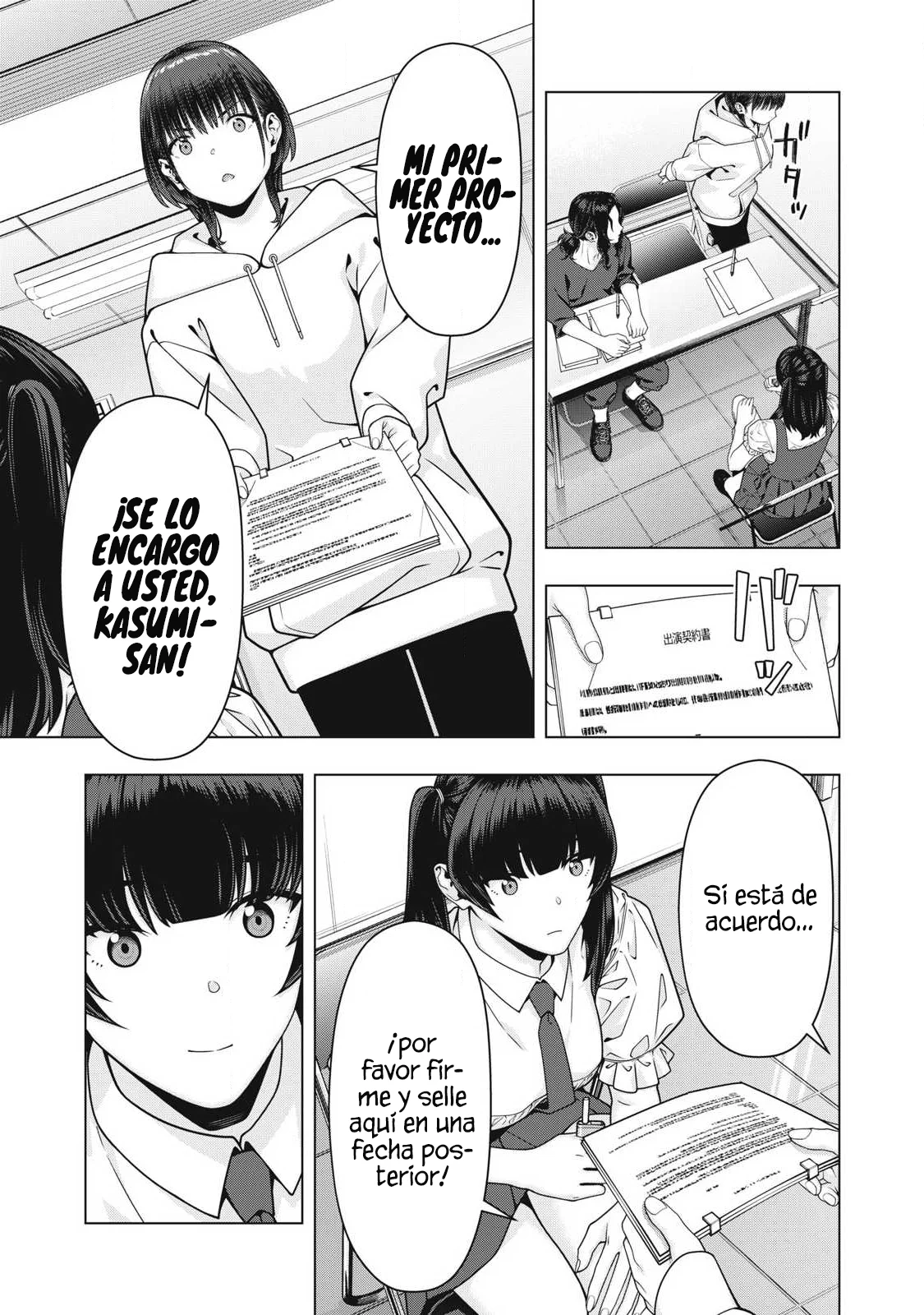 Kanojo no Tomodachi - Capítulo 119 - Página 11 - LectorTMOo