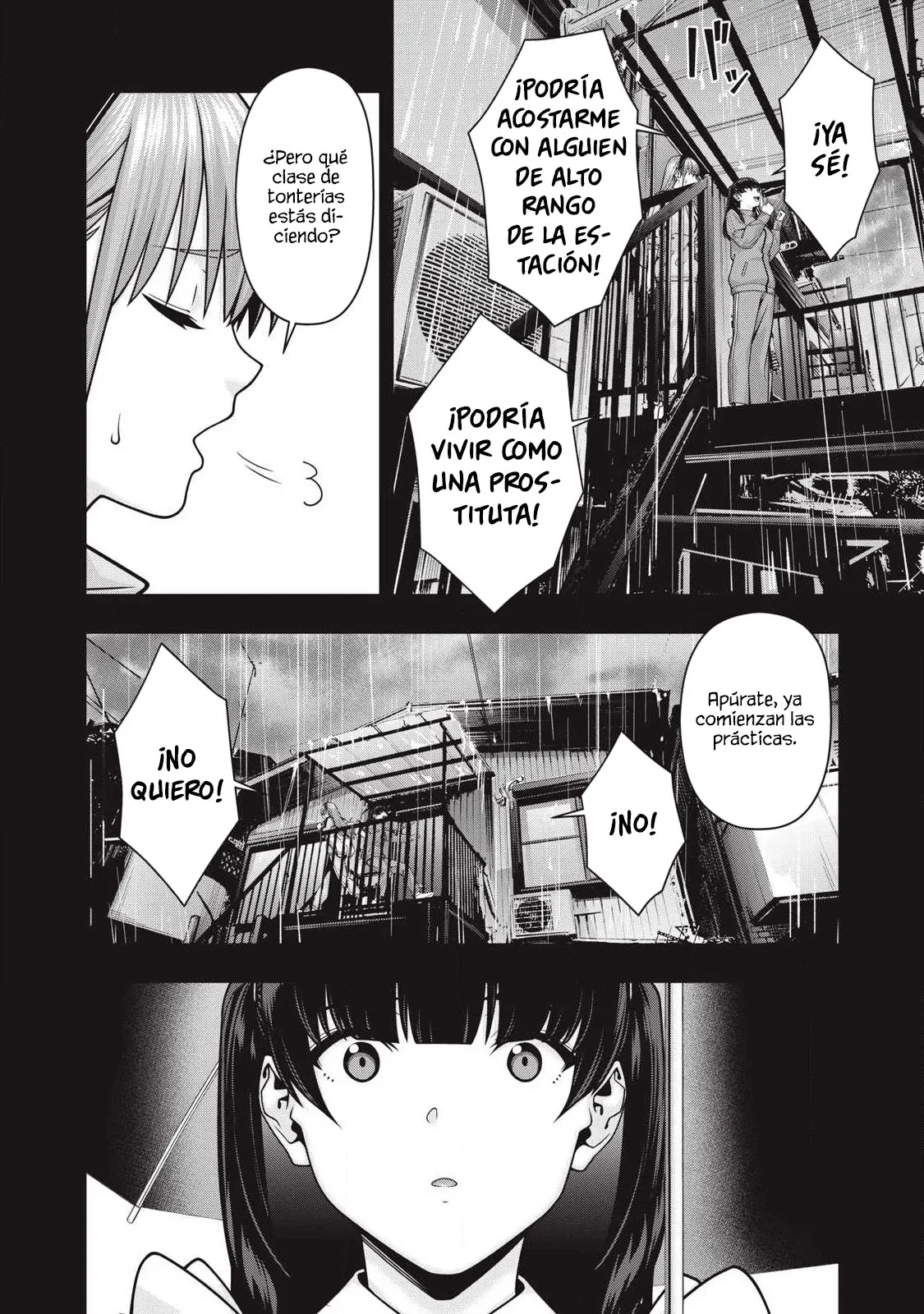 Kanojo no Tomodachi capítulo 122 página 5