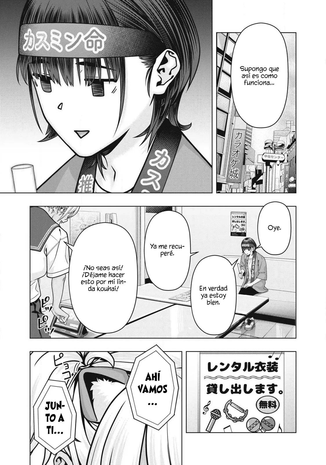 Kanojo no Tomodachi - Capítulo 123 - Página 10 - LectorTMOo