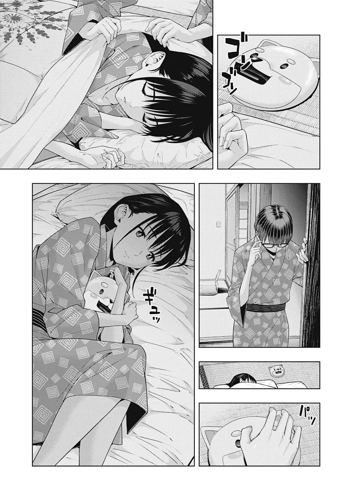 Kanojo no Tomodachi - Capítulo 31 - Página 9 - LectorTMOo