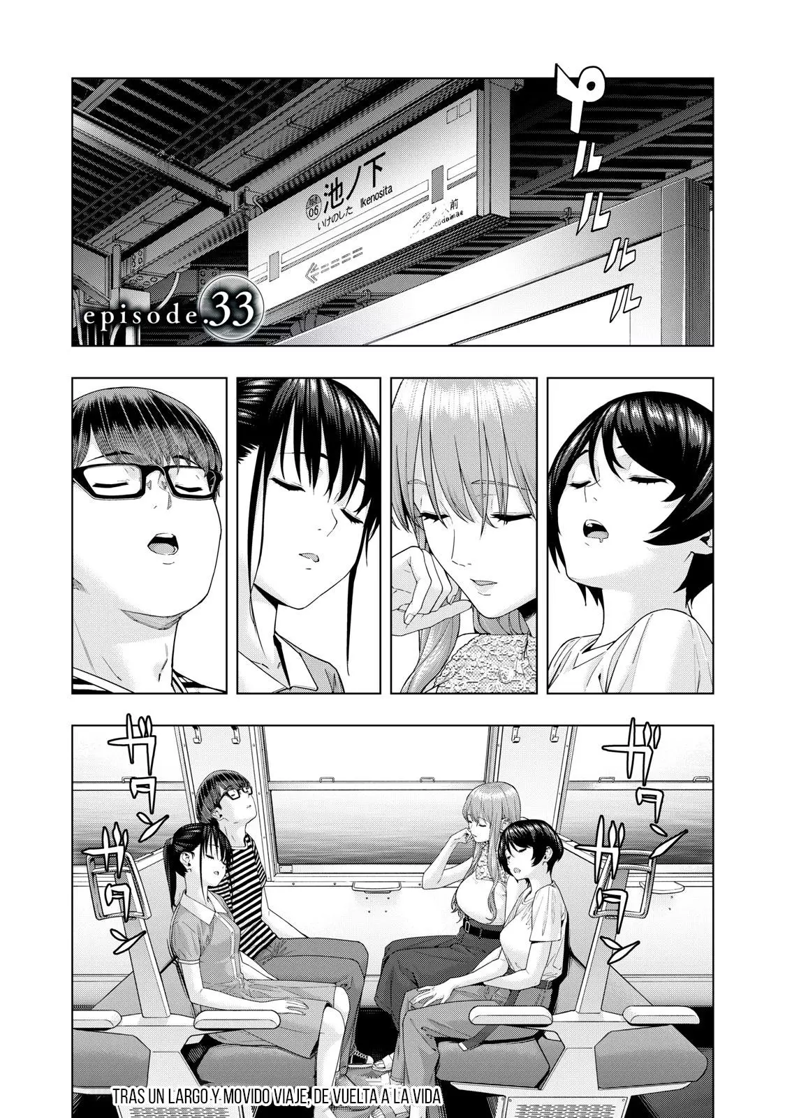 Kanojo no Tomodachi - Capítulo 33 - Página 3 - LectorTMOo
