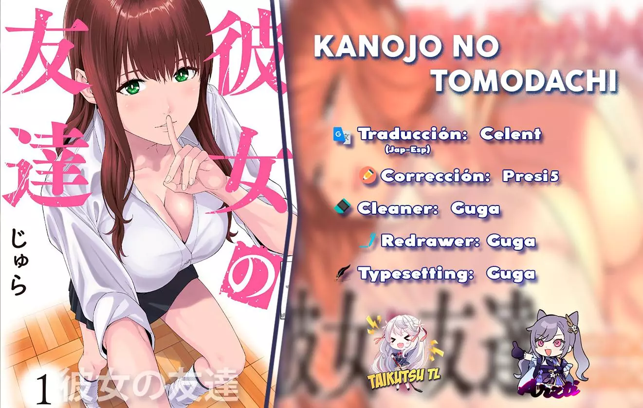 Kanojo no Tomodachi - Capítulo 35 - Página 1 - LectorTMOo