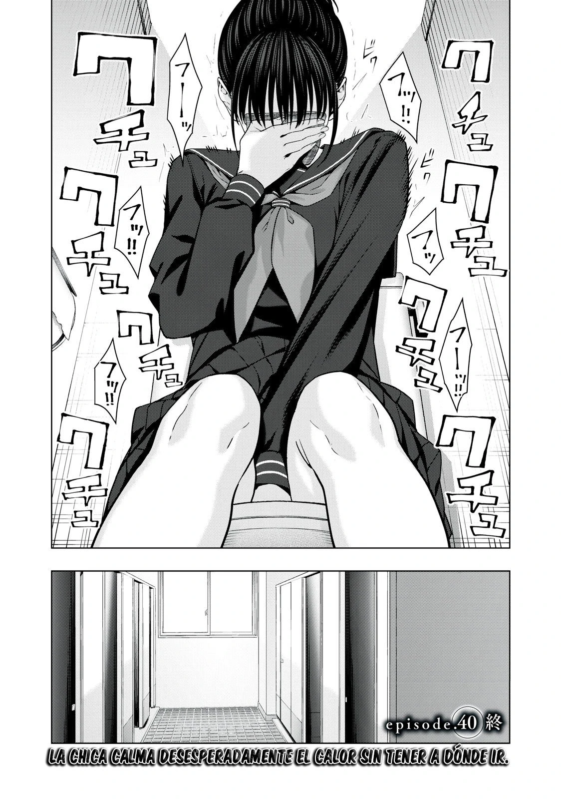 Kanojo no Tomodachi capítulo 40 página 10