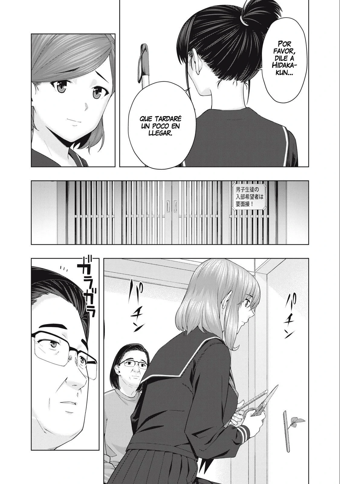 Kanojo no Tomodachi - Capítulo 44 - Página 6 - LectorTMOo