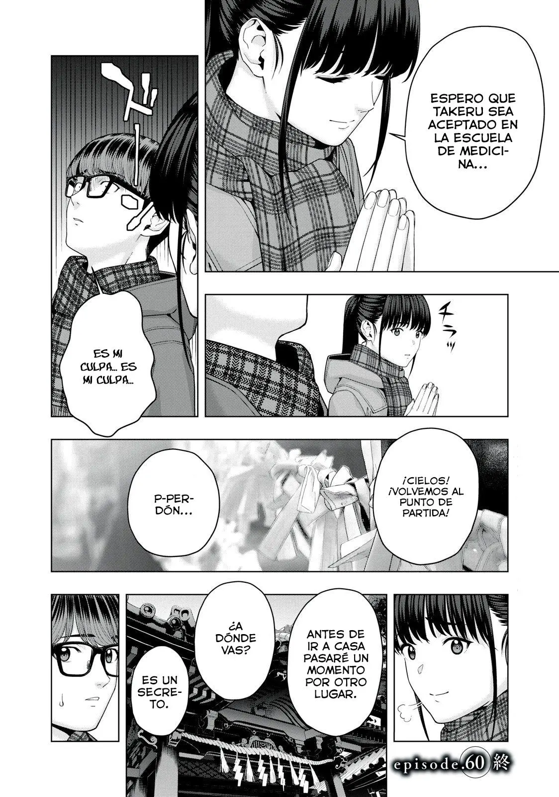 Kanojo no Tomodachi - Capítulo 60 - Página 10 - LectorTMOo