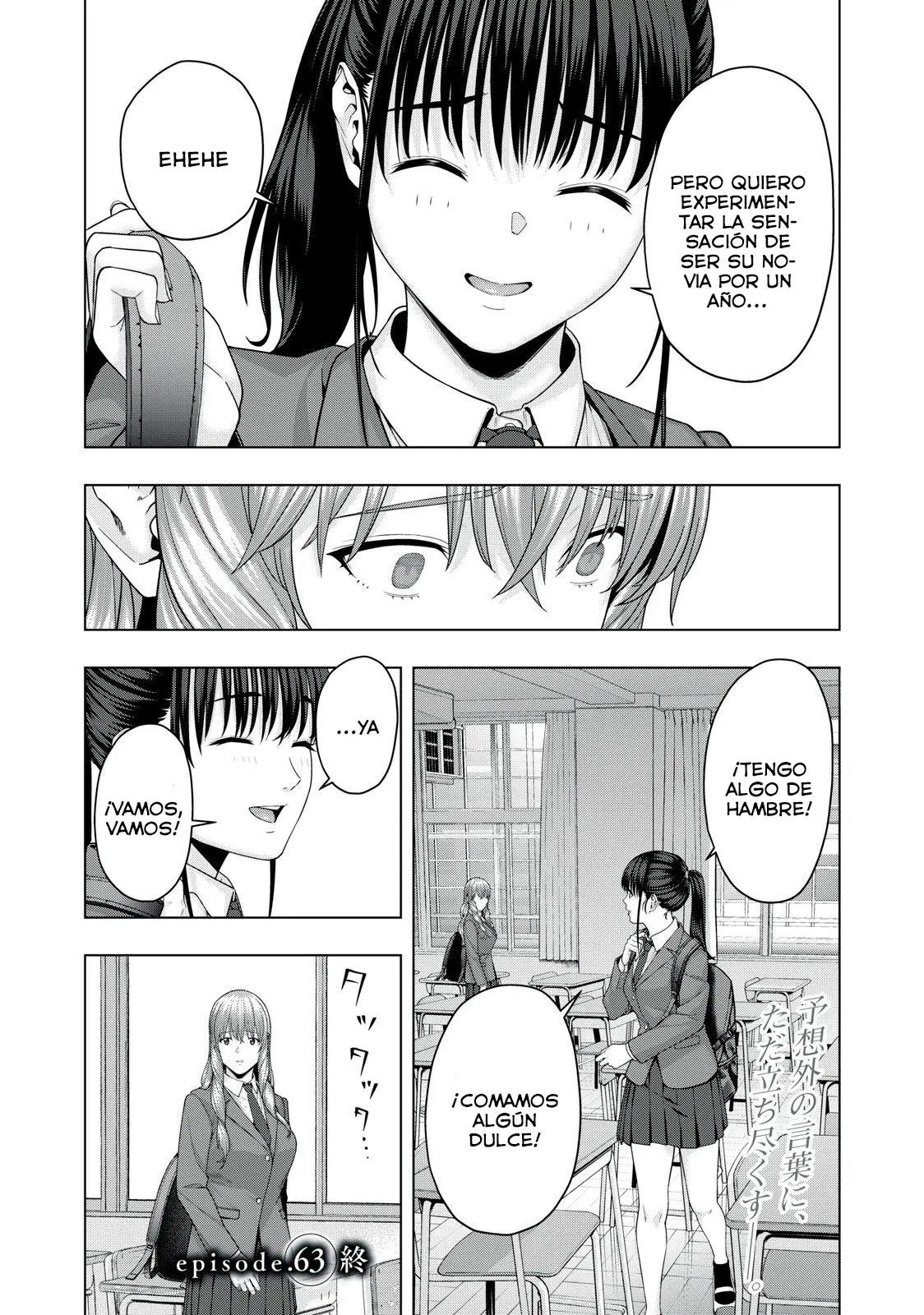 Kanojo no Tomodachi - Capítulo 63 - Página 10 - LectorTMOo