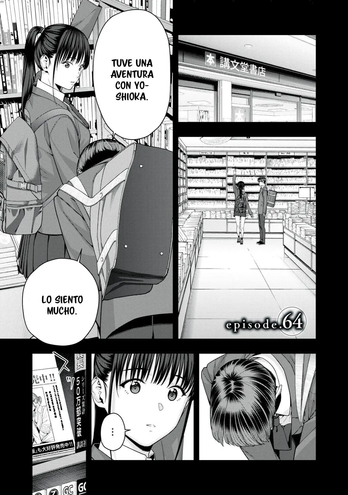 Kanojo no Tomodachi - Capítulo 64 - Página 3 - LectorTMOo