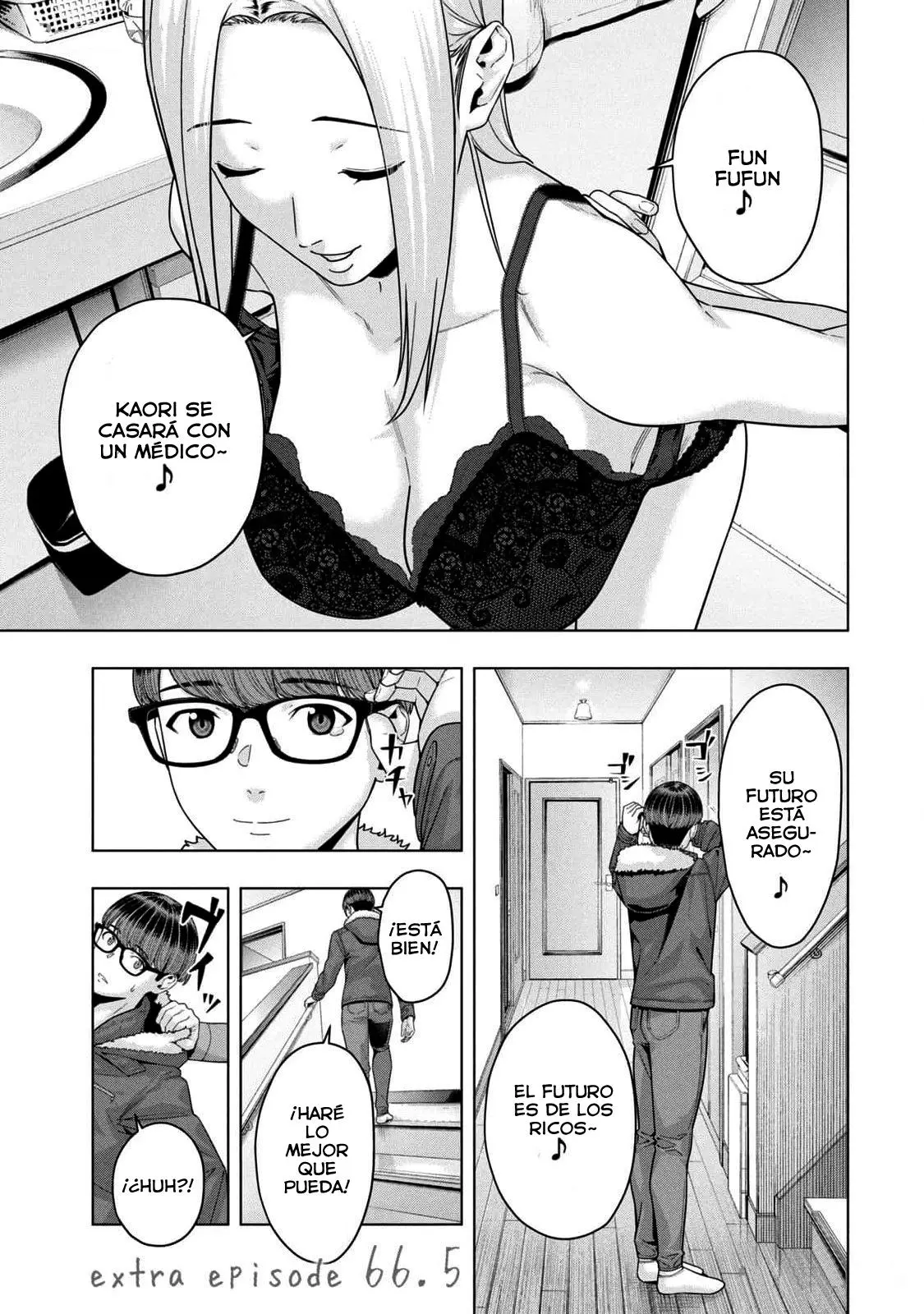 Kanojo no Tomodachi capítulo 72.5 página 4