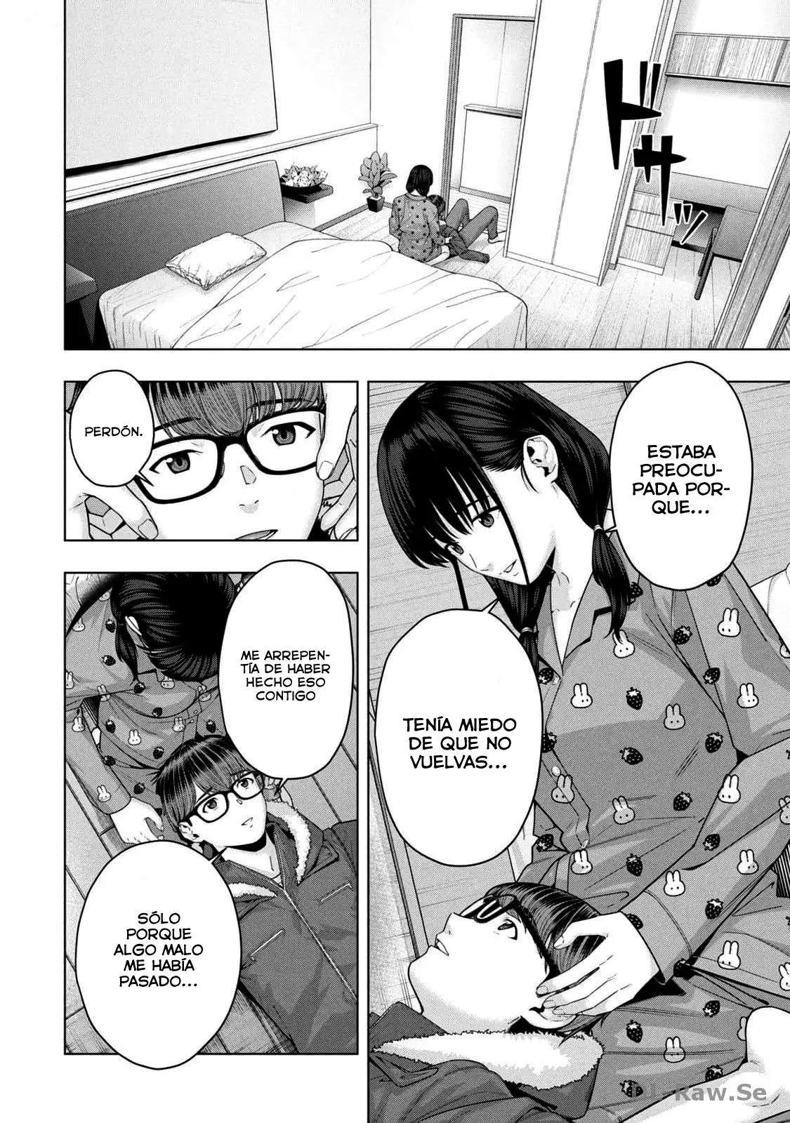 Kanojo no Tomodachi capítulo 72.5 página 5