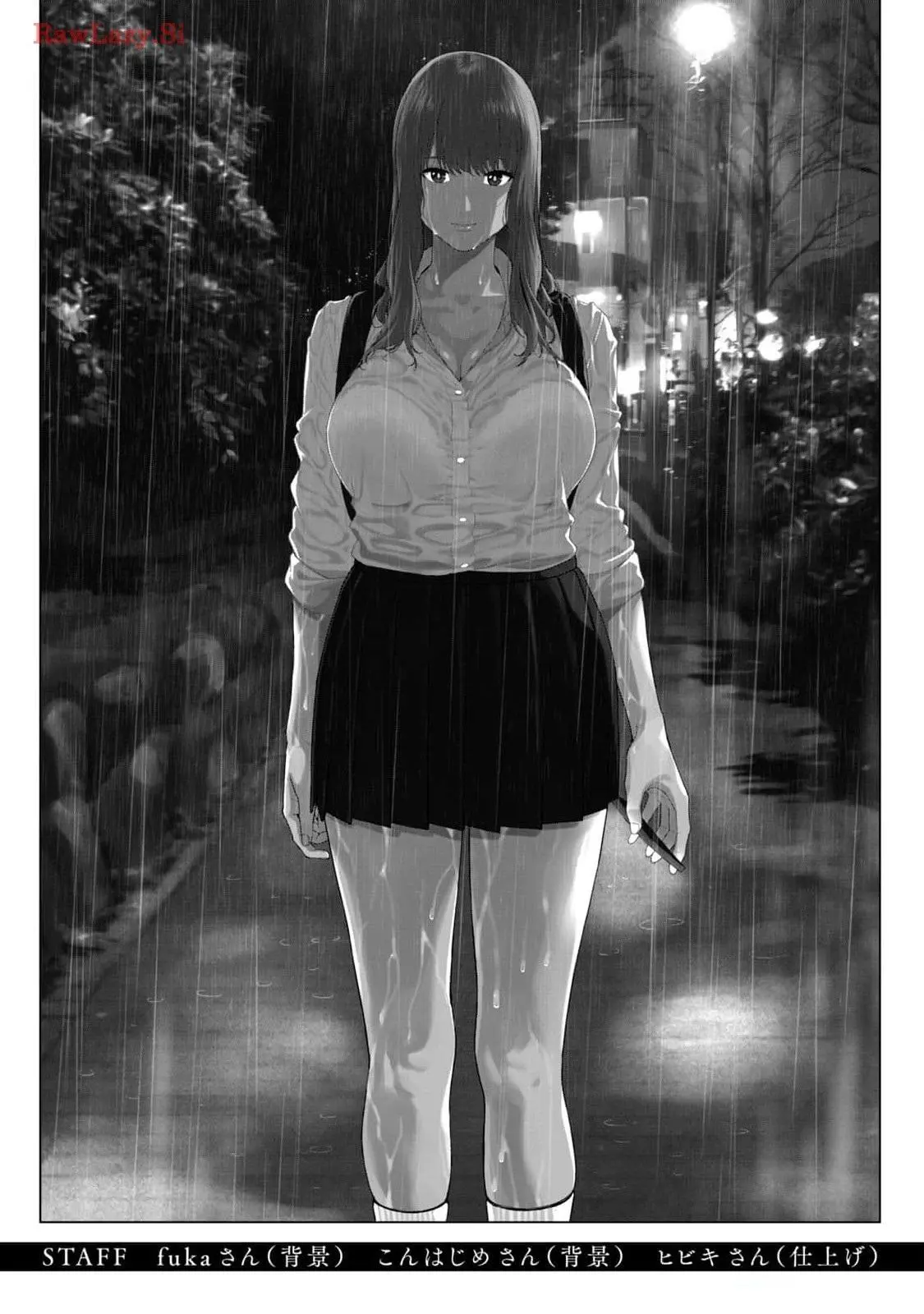 Kanojo no Tomodachi capítulo 72.5 página 12