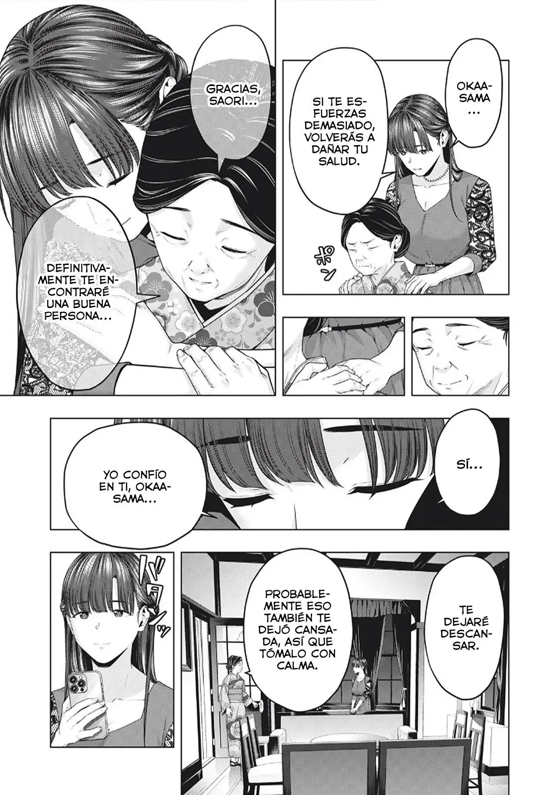 Kanojo no Tomodachi capítulo 73 página 9