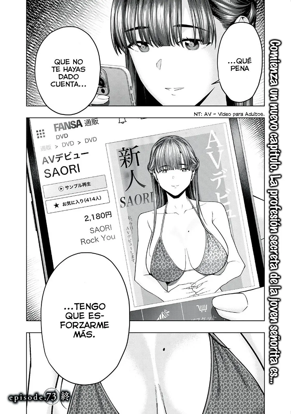 Kanojo no Tomodachi capítulo 73 página 10