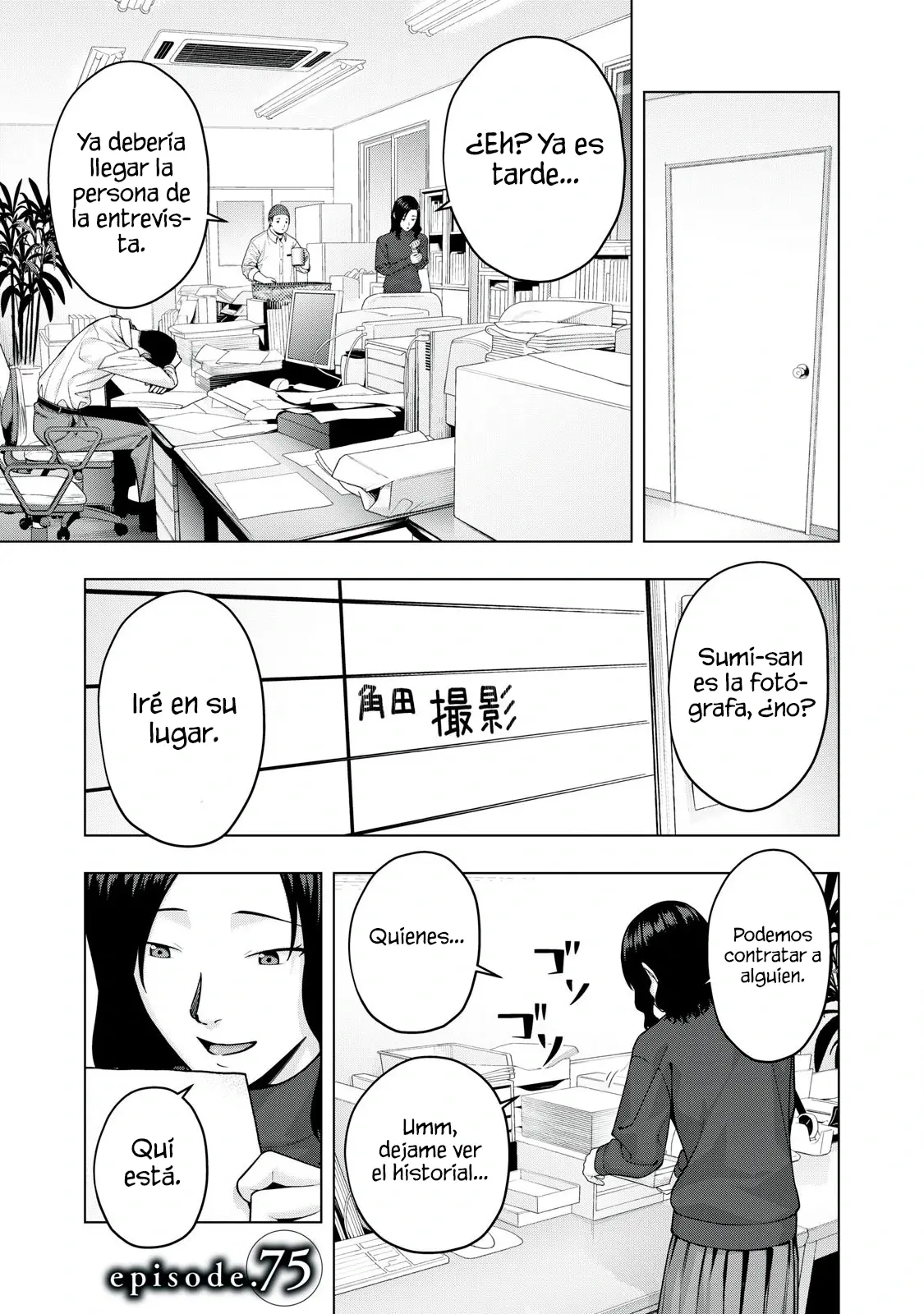 Kanojo no Tomodachi - Capítulo 75 - Página 3 - LectorTMOo