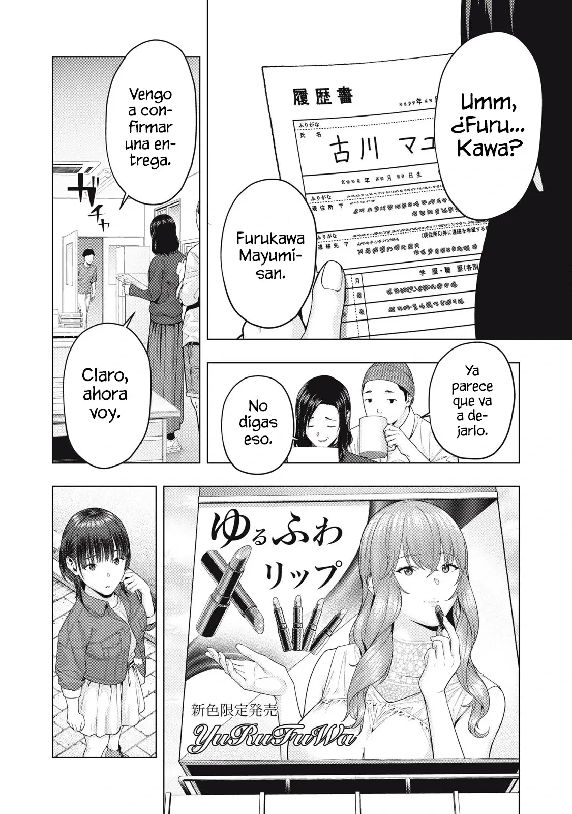 Kanojo no Tomodachi - Capítulo 75 - Página 4 - LectorTMOo