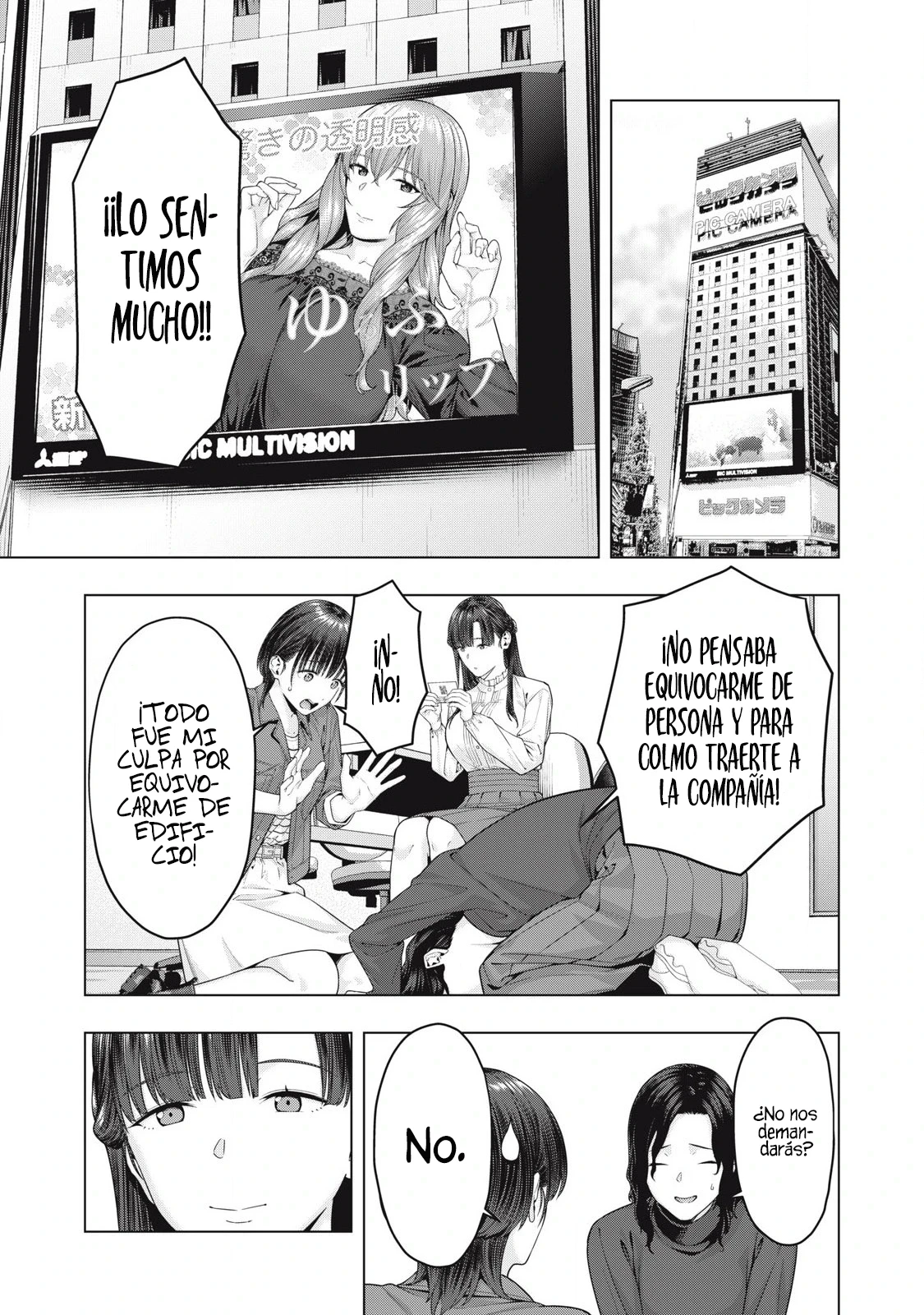 Kanojo no Tomodachi - Capítulo 77 - Página 5 - LectorTMOo